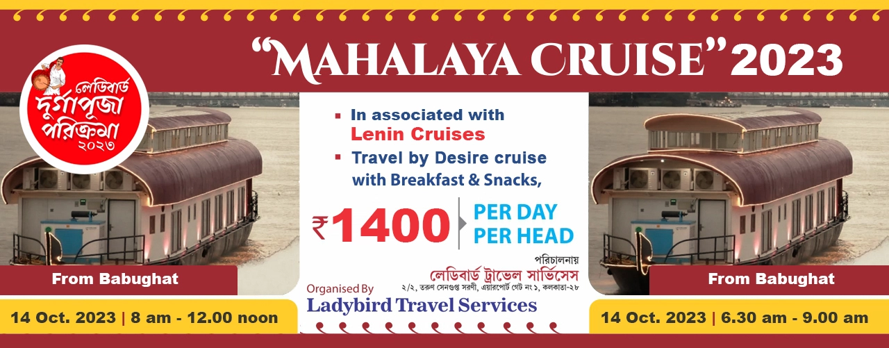 mahalya_cruise_2022