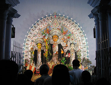 Package Image